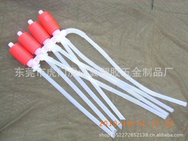 虎门虎添翼塑胶五金制品厂 匠心塑胶工艺，铸就行业发展新篇章