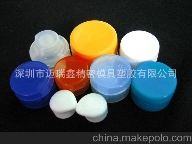 专业塑胶加工厂家 一站式提供塑胶加工产品、成型与定制服务