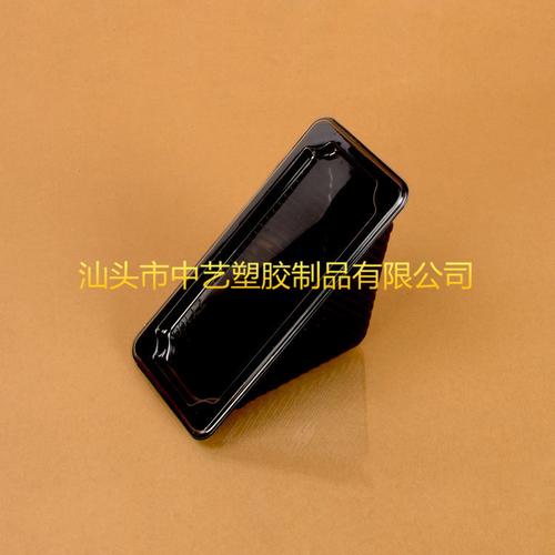 汕头市金平区中艺塑料制品厂